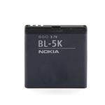 باتری موبایل نوکیا مدل BL-5K با ظرفیت 1200 میلی آمپر - مناسب گوشی موبایل Nokia C7