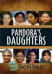 دانلود کتاب Pandora’s Daughters – دختران پاندورا