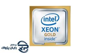 سی پی یو سرور اینتل Xeon-Gold 6150