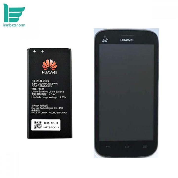 Huawei Ascend G730 Original Battery