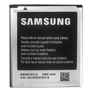 باتری سامسونگ مدل EB585157LU ظرفیت 2000 میلی آمپر مناسب گوشی سامسونگ Galaxy Win  Samsung Galaxy Win i8550 EB585157LU