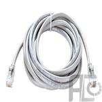 Network Cable: D-Link CAT6A STP 26AWG 3m