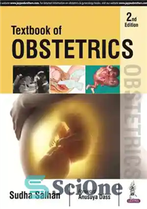 دانلود کتاب Textbook of Obstetrics – کتاب درسی مامایی