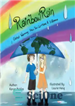 دانلود کتاب Rainbow Rain: Global Warming: How You Can Make a Difference – باران رنگین کمان: گرمایش جهانی: چگونه می...