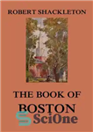 دانلود کتاب The Book of Boston – کتاب بوستون