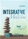 دانلود کتاب Integrative Medicine – پزشکی یکپارچه