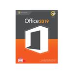 Gerdoo Office 2019+Font Final Edition Software