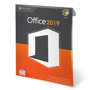 نرم افزار آفیس گردو Office 2019+Font Final Edition Gerdoo Office 2019+Font Final Edition Software