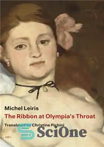 دانلود کتاب The Ribbon at Olympia’s Throat – روبان در گلوی المپیا