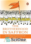 دانلود کتاب The Brotherhood in Saffron: The Rashtriya Swayamsevak Sangh and Hindu Revivalism – برادری در زعفران: رشتیا سویامسواک سانگ...