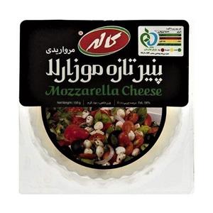 پنیر موزارلا مرواریدی کاله مقدار 150 گرم