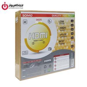 کابل HDMI سومو مدل SH2215 طول 15 متر