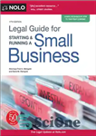 دانلود کتاب Legal Guide for Starting & Running a Small Business – راهنمای حقوقی راه اندازی و راه اندازی یک...