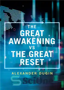 دانلود کتاب The Great Awakening Vs the Great Reset – بیداری بزرگ در مقابل تنظیم مجدد بزرگ
