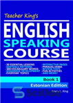 دانلود کتاب Teacher King’s English Speaking Course Book 1–Estonian Edition – کتاب درس مکالمه انگلیسی معلم کینگ 1–نسخه استونی