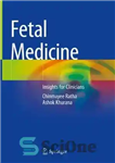 دانلود کتاب Fetal Medicine: Insights for Clinicians – پزشکی جنین: بینش برای پزشکان