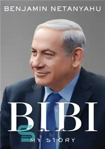 دانلود کتاب Bibi: My Story – بی بی: داستان من