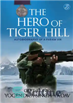 دانلود کتاب The Hero Of Tiger Hill – قهرمان هیل ببر