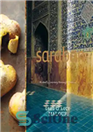 دانلود کتاب Saraban: A Chefs Journey through Persia – سارابان: سفر سرآشپزها در ایران