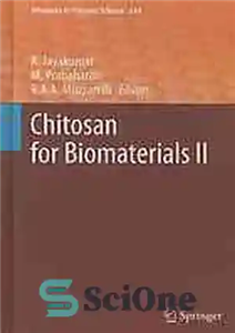 دانلود کتاب Chitosan for Biomaterials II – کیتوزان برای بیومتریال II