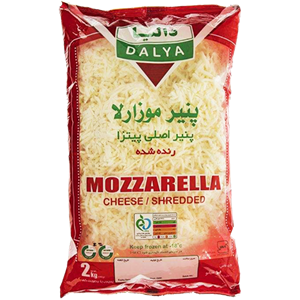 پنیر موزارلا رنده شده پرچرب دالیا مقدار 2000 گرم Dalya Shredded Mozzarella Full Fat Cheese 2000 gr