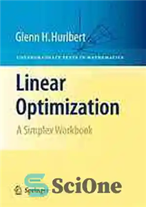 دانلود کتاب Linear Optimization: The Simplex Workbook – بهینه سازی خطی: کتاب کار Simplex