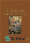 دانلود کتاب Plankton of inland waters : a derivative of Encyclopedia of inland waters – پلانکتون آبهای داخلی: مشتق شده...