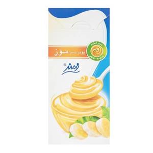 پودر دسر موز فرمند مقدار 135 گرم Farmand Desert powder  Banana  100gr