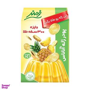 پودر ژله پینا کولادا  فرمند مقدار 100 گرم