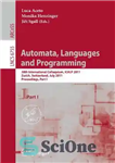 دانلود کتاب Automata, Languages and Programming: 38th International Colloquium, ICALP 2011, Zurich, Switzerland, July 4-8, 2011, Proceedings, Part I –...