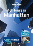 دانلود کتاب 48 Hours in Manhattan – 48 ساعت در منهتن