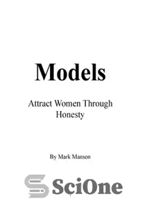 دانلود کتاب Models (Revised and Updated) – مدل ها (بازبینی و به روز شده)