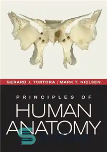 دانلود کتاب Principles of Human Anatomy – اصول آناتومی انسان