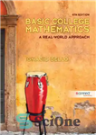 دانلود کتاب Basic College Mathematics – ریاضیات پایه کالج