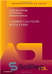 دانلود کتاب Lambda Calculus with Types – حساب لامبدا با انواع