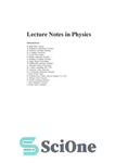 دانلود کتاب Ernst Equation and Riemann Surfaces: Analytical and Numerical Methods – معادله ارنست و سطوح ریمان: روش های تحلیلی...