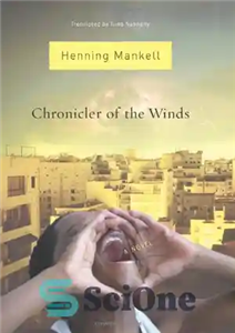 دانلود کتاب Chronicler of the Winds – وقایع نگار بادها
