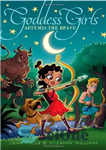 دانلود کتاب Artemis the Brave (Goddess Girls) – آرتمیس شجاع (دختران الهه)