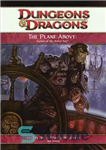 دانلود کتاب The Plane Above: Secrets of the Astral Sea: A 4th Edition D&D Supplement – The Plane Above: Secrets...