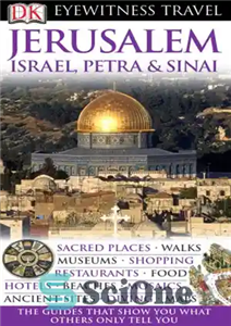 دانلود کتاب Jerusalem, Israel, Petra & Sinai (Eyewitness Travel Guides) – اورشلیم، اسرائیل، پترا و سینا (راهنماهای سفر شاهدان عینی)