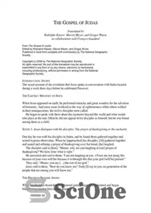 دانلود کتاب Gospel of Judas – انجیل یهودا