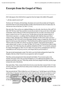 دانلود کتاب Excerpts from the Gospel of Mary – گزیده ای از انجیل مریم