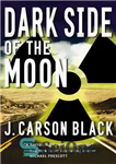 دانلود کتاب Dark Side of the Moon (Laura Cardinal Series, Book 2) – سمت تاریک ماه (سریال لورا کاردینال، کتاب...