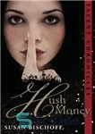 دانلود کتاب Hush Money: A Talent Chronicles Novel – Hush Money: A Talent Chronicles رمان