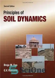 دانلود کتاب Principles of Soil Dynamics – اصول دینامیک خاک