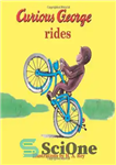 دانلود کتاب Curious George Rides a Bike – جورج کنجکاو دوچرخه سواری می کند