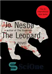 دانلود کتاب The Leopard – پلنگ