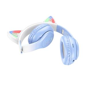 هدفون بی سیم هوکو Hoco W42