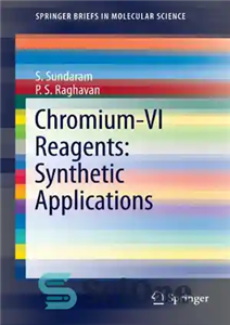 دانلود کتاب Chromium -VI Reagents: Synthetic Applications – معرف های کروم -VI: کاربردهای مصنوعی
