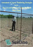 دانلود کتاب Assessment of Agent Monitoring Strategies for the Blue Grass and Pueblo: Chemical Agent Destruction Pilot Plants – ارزیابی...